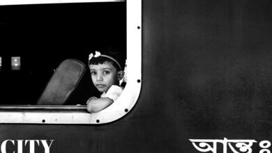 urban exploration through digital media