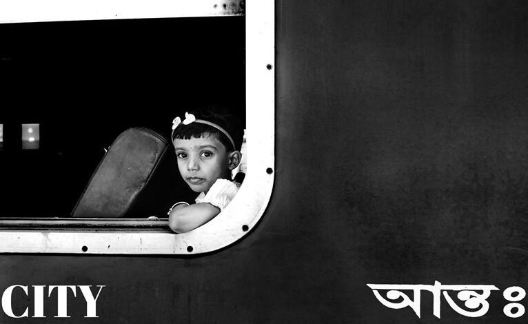 urban exploration through digital media